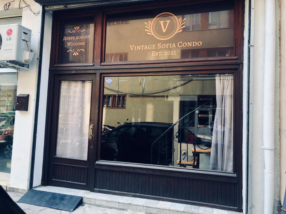 Apartment Center Vintage Sofia